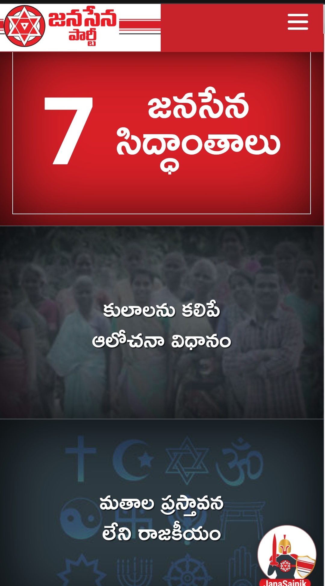 GqouG81XQAAj4cm?format=jpg&name=large