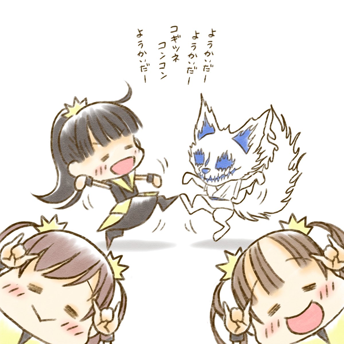 Kon! Kon! 
#BABYMETAL #babymetal_fanart