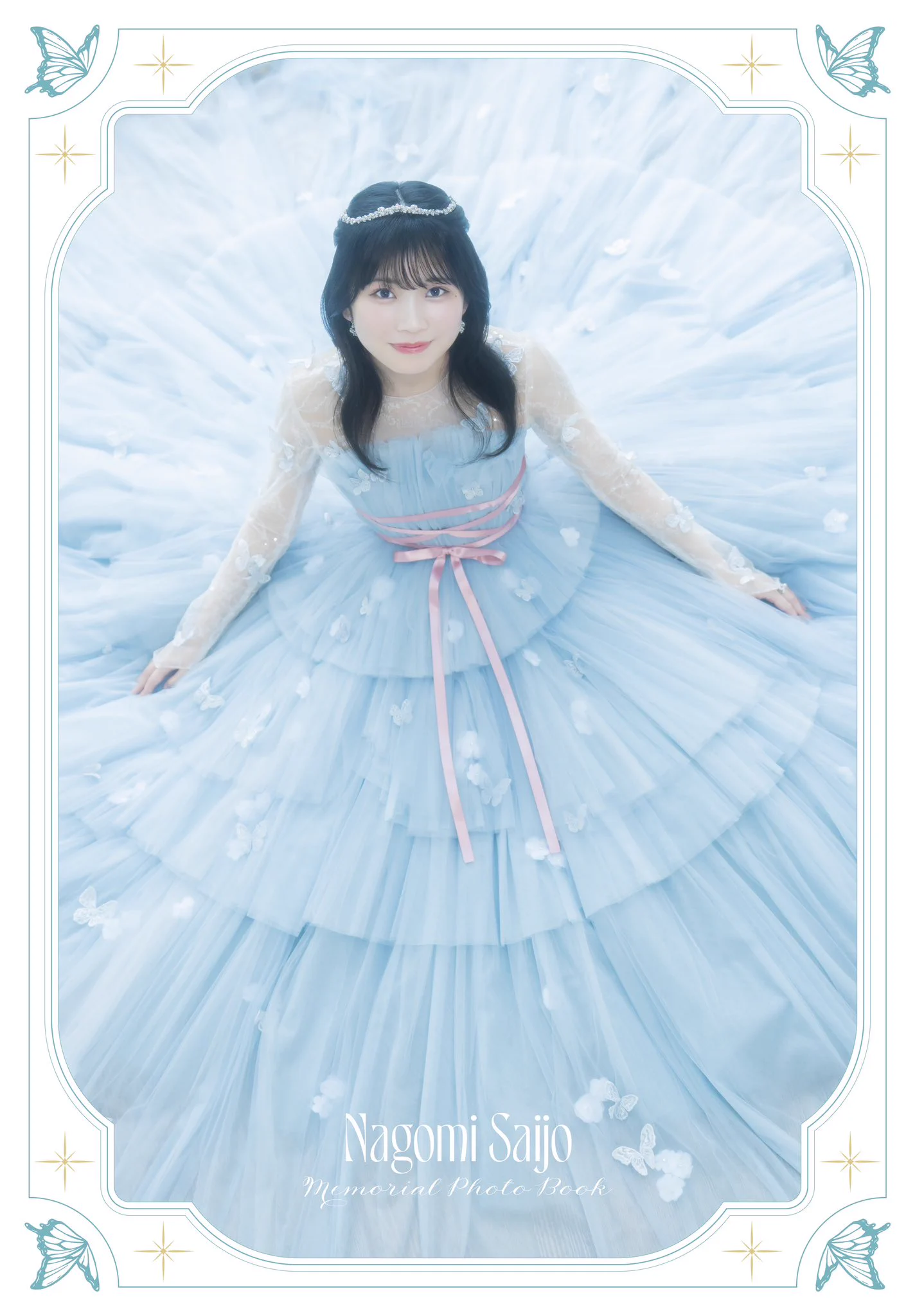 22/7(ナナブンノニジュウニ) on X: 