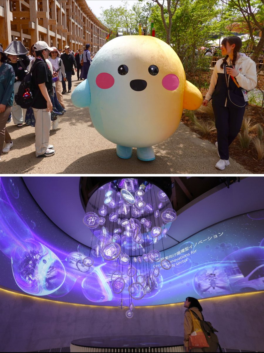 大阪万博のドイツパビリオン、マスコット「サーキュラー」と学ぶ循環