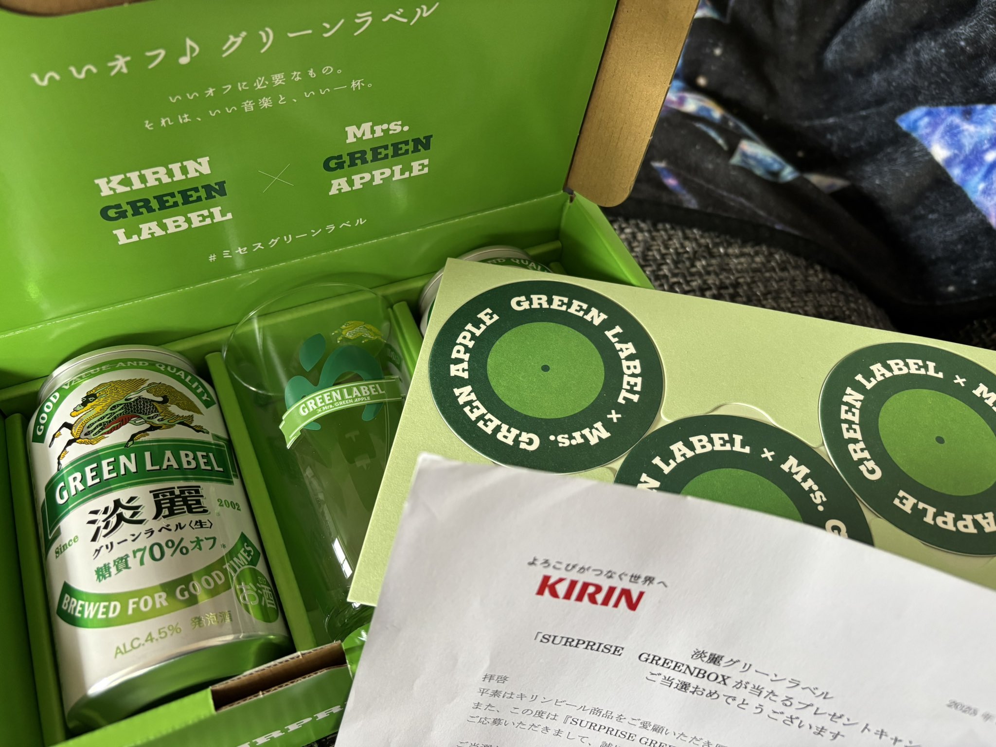 Mrs. GREEN APPLEとキリンビール「淡麗グリーンラベル」の年間