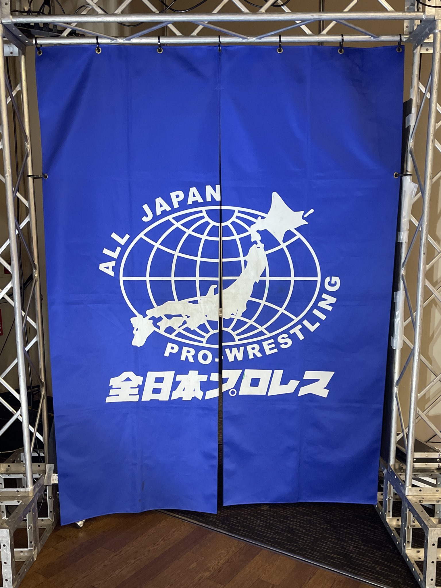 S1 NO.1 STYLE×全日本プロレス エスワン5周年記念大会 合体