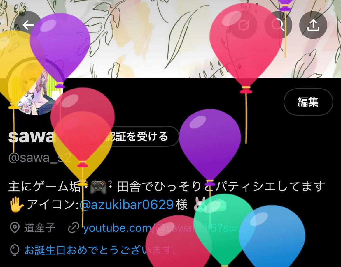 sawa*. tweet media