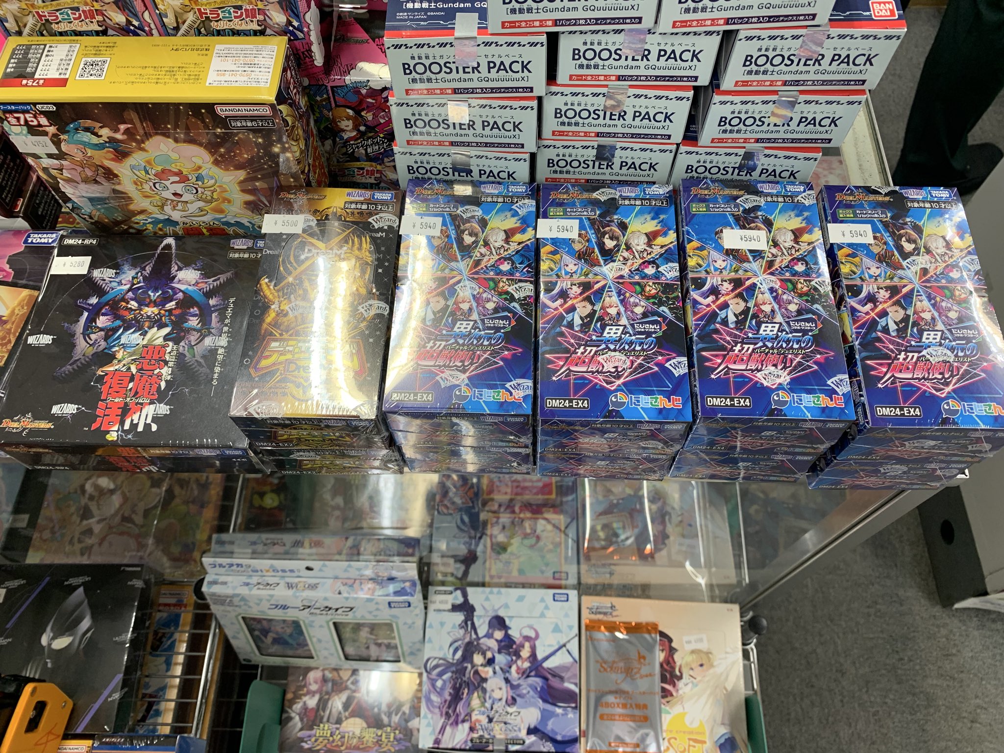 秋葉原チェルモ cherumoAKIBA on X: 