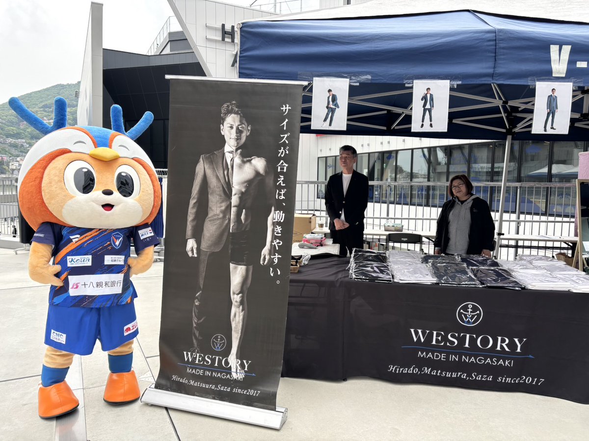 Vファーレン長崎 hummel時代のスポンサー付きアウタースポンサー付き Vファーレン長崎 hummel時代のスポンサー付きアウタースポンサー付き