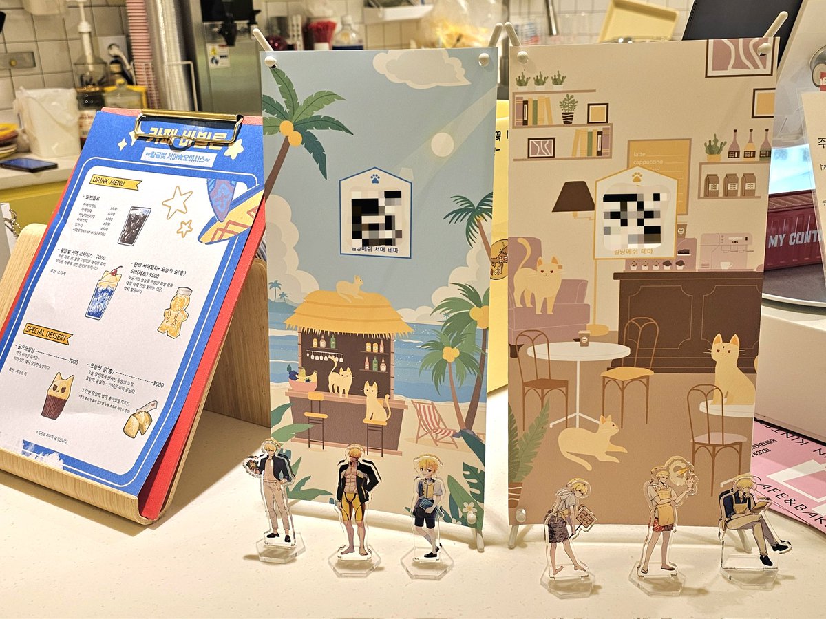 ✨ 카페 오픈하였습니다!

현장 배포중인 카카오톡 테마도 체크해주세요.