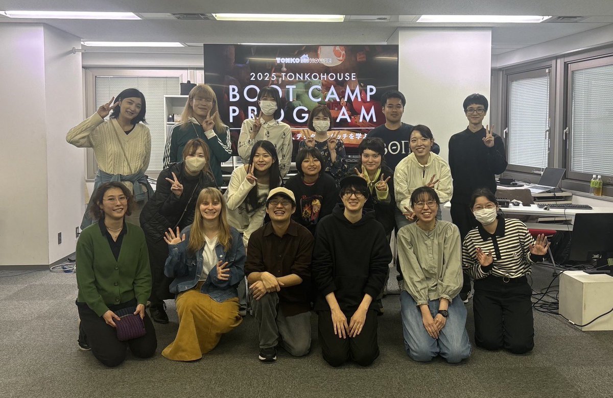 #トンコハウス ブートキャンプ
会場参加の皆さんは、昨日完走！
最終日のピッチ、皆さん素敵でした👏

販売中のオンラインと異なり、スケジュール通りに課題に取り組む必要があり、ハードな約1ヶ月間だったかと思います。この経験が皆さんの未来に繋がりましたら嬉しいです！
cgworld.jp/special/tonkoh…
