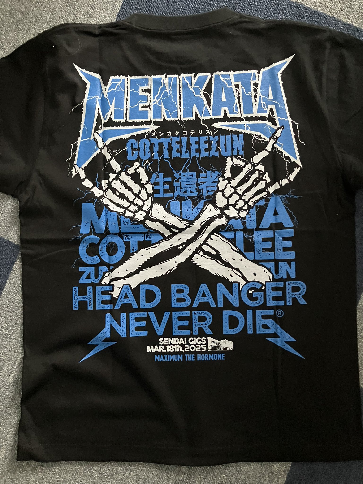 マキシムザホルモン メンカタコテリズン 生還者Tシャツ＆プルーフ Bloom*bruna(ブルームブルーナ) | メンカタコテリズン 生還者 T