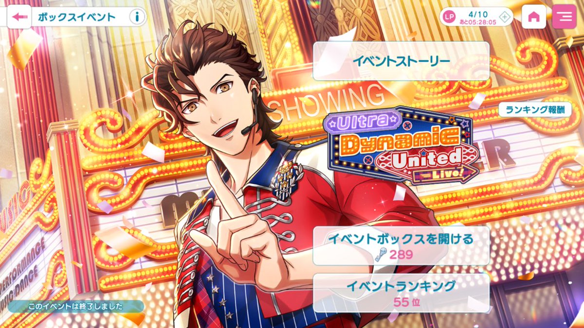 せつき*取引垢 tweet media