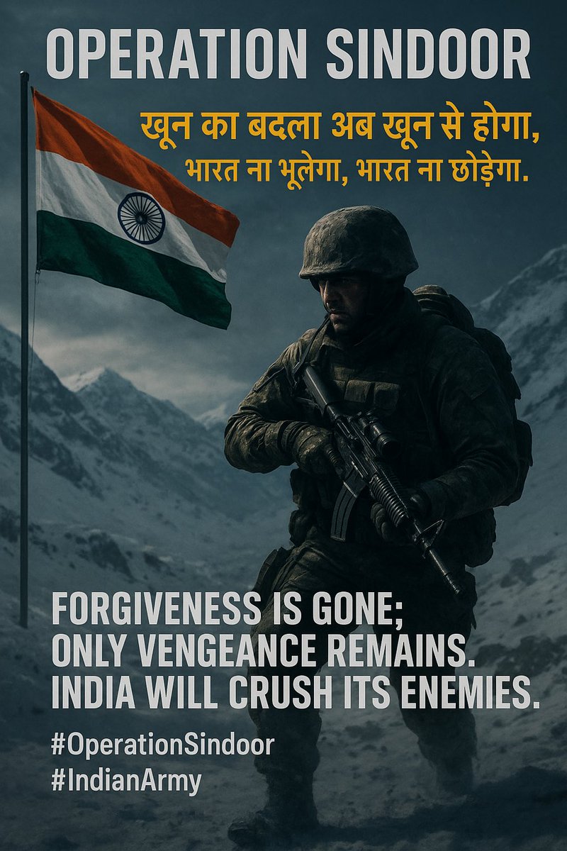 PankajGuptaIND's tweet image. धन्यवाद प्रधानमन्त्री ⁦@narendramodi⁩ जी 

पहलगाम नरसंहार का प्रतिशोध लिया गया..

लेकिन जो हमारे वीर जवान और निर्दोष नागरिक शहीद हुये उनके बलिदान का पूर्ण न्याय अभी बाकी है। जो आतंकी सरगना आज भी जीवित हैं, उनके अंत की प्रतीक्षा है।

#OperationSindoor
#IndianArmy