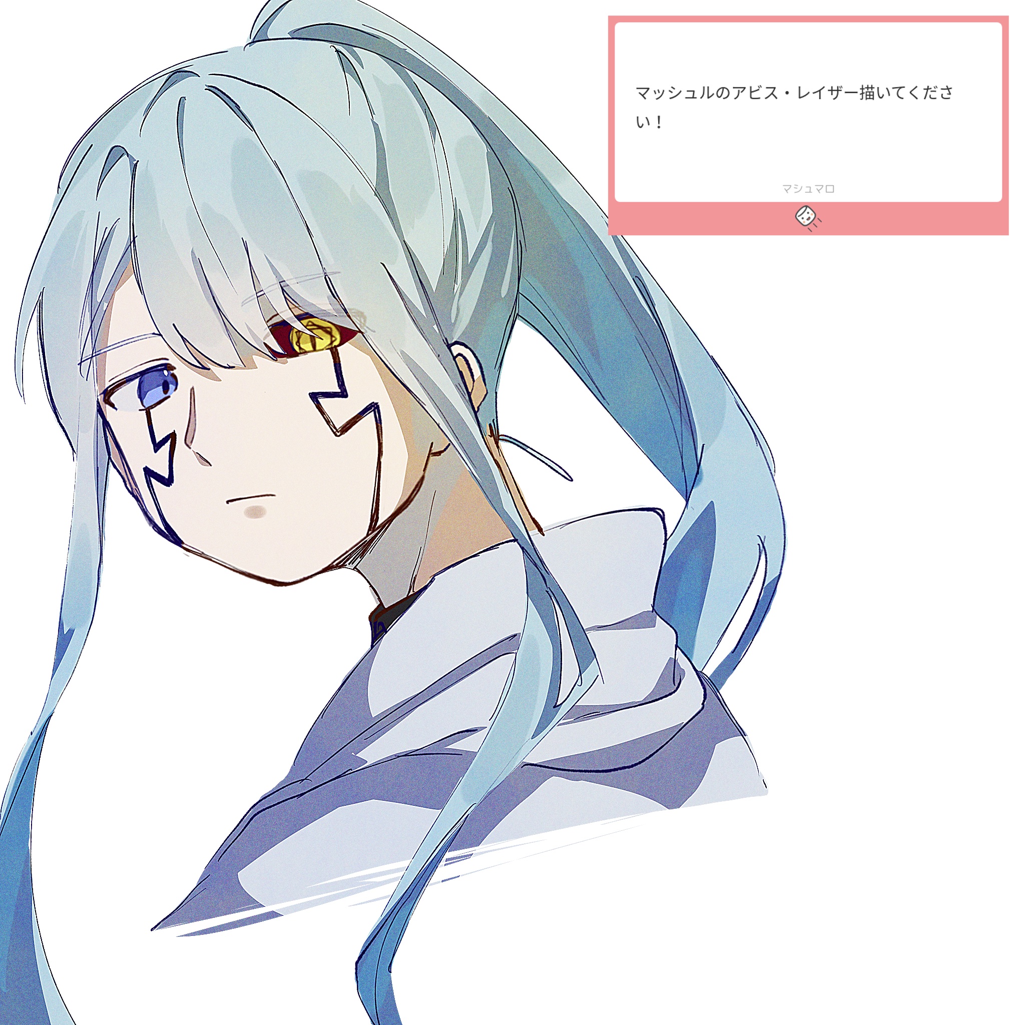 マッシュル アビス Amazon.co.jp: [FENGLEI] 【即納】マッシュル-MASHLE- アビス