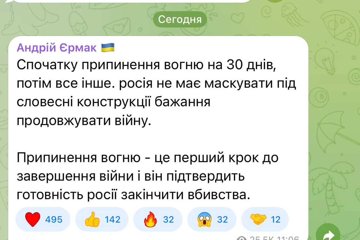 psihiatr37112's tweet image. Будіть Трампа. Той момент коли він повинен прокрутити ОП на своїй шишці ще раз. Бо заїбали уже.