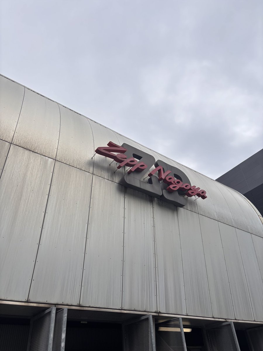 fp_soo2's tweet image. flumpool Zeppツアー初日✨
楽しむぞー！！
#flumpool