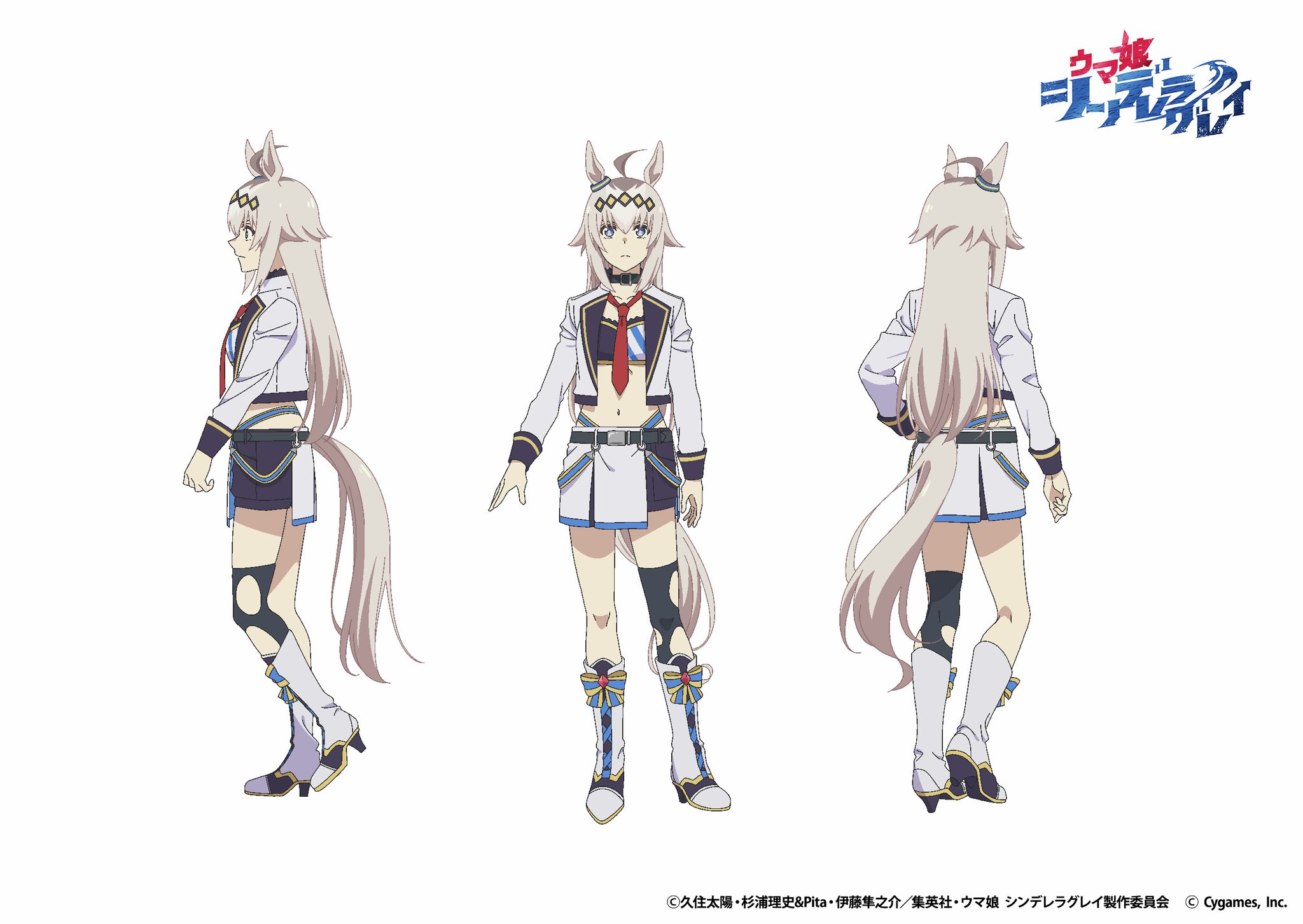 オグリキャップ アイドルホース 第35回有馬記念 ウマ娘シンデレラグレイ アニメ『ウマ娘 シンデレラグレイ』 アクリルスタンド／オグリ