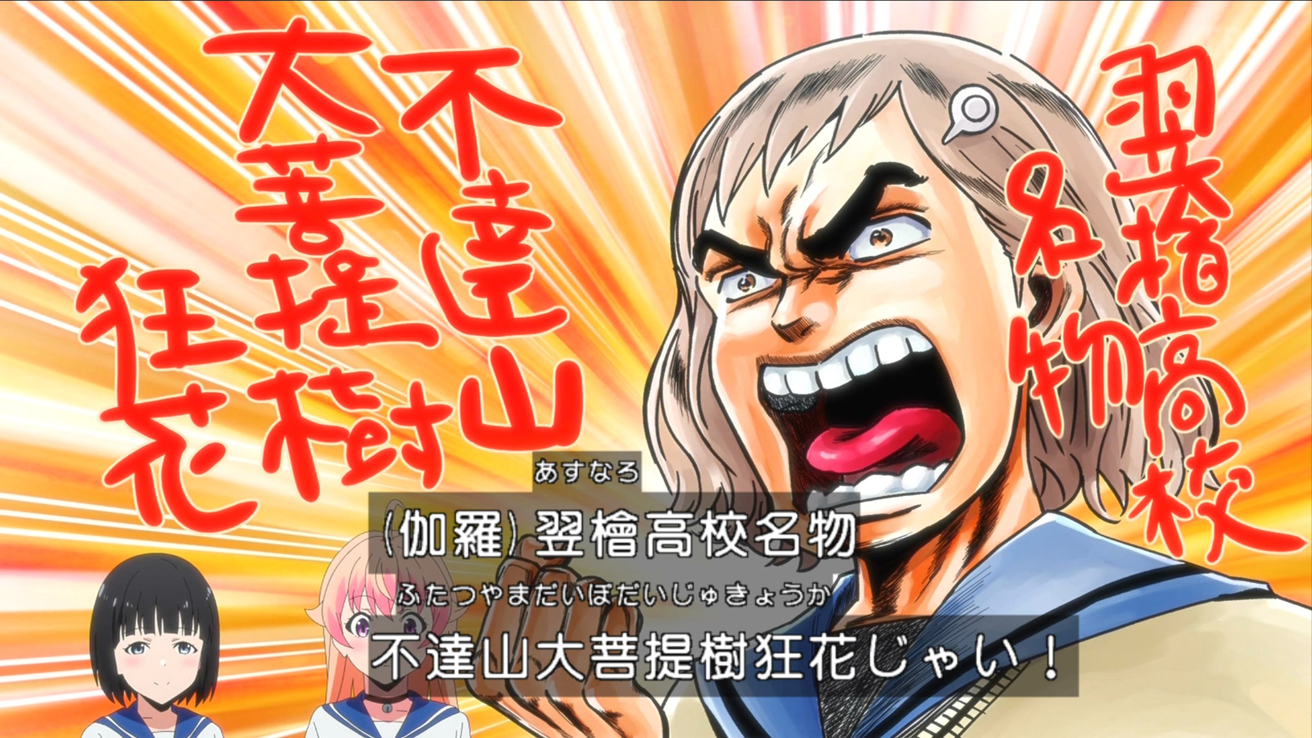 ながねぎ on X: 