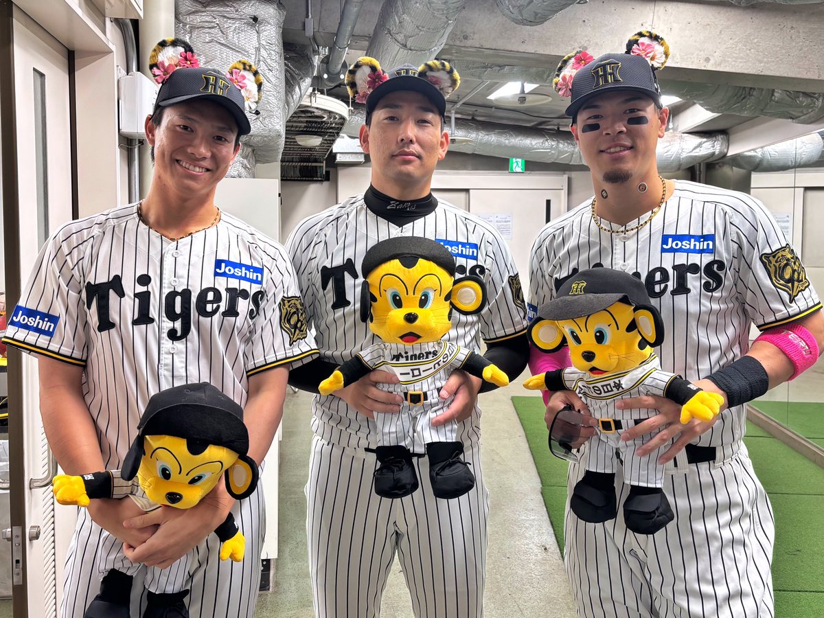 Amazon.co.jp: 葛葉 阪神 ぬい セ・リーグ6球団 にじさん