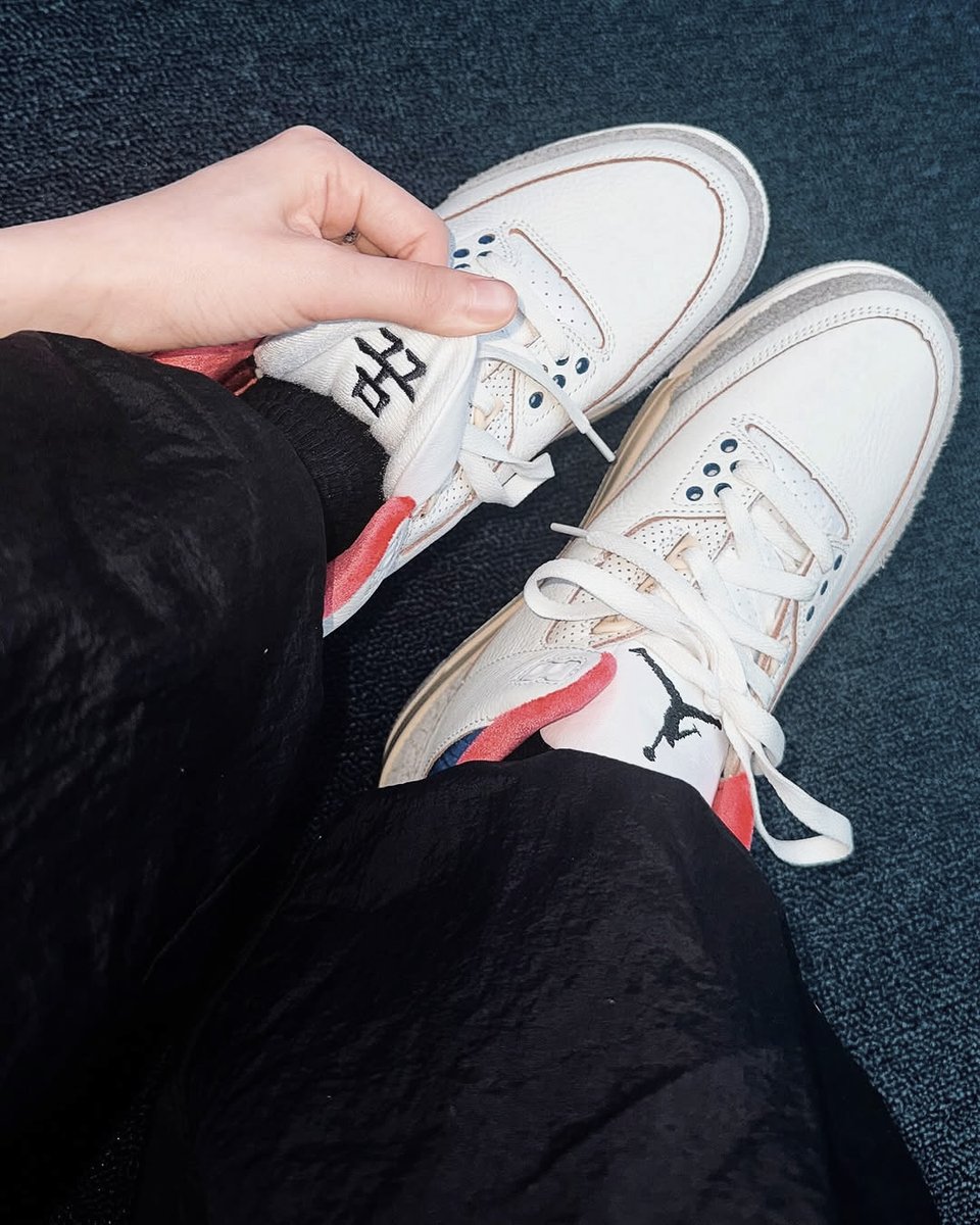 ͏
                   
͏

͏

͏

͏