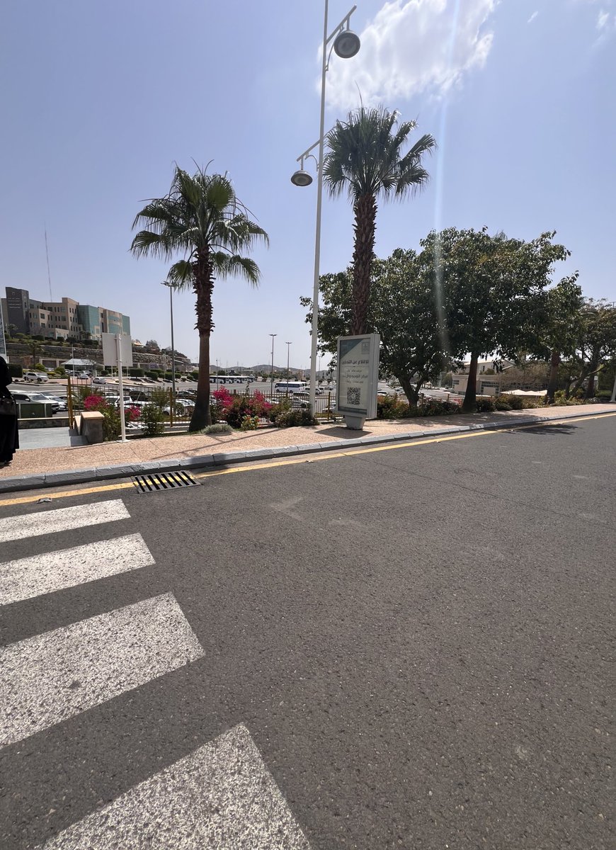 تقيم لاختبار اليوم 
0.00