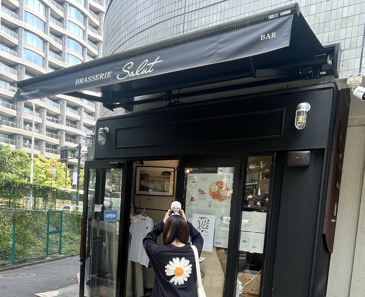 _satisfied_07's tweet photo. NIHONBASHI BREWERYさんとブラッスリー・サリューさんにもお邪魔できました💚
プリンもキーマカレーも濃厚で美味しかった☺️🍮
#KAMI_Sweets
#神山智洋 https://t.co/lzuO97qAFV