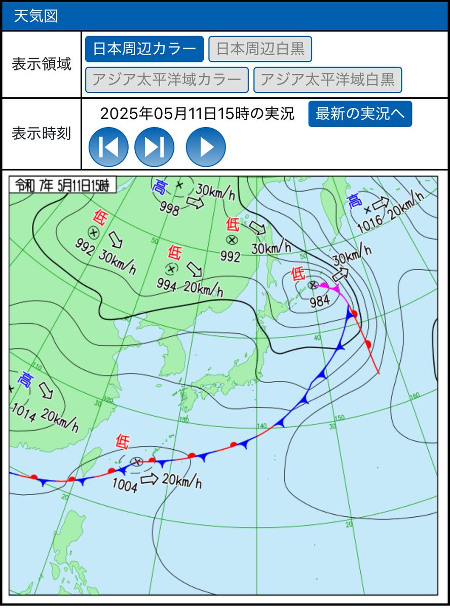 sofasoft's tweet image. 昨日の朝方から荒れ天気。おかげで肌寒い一日……