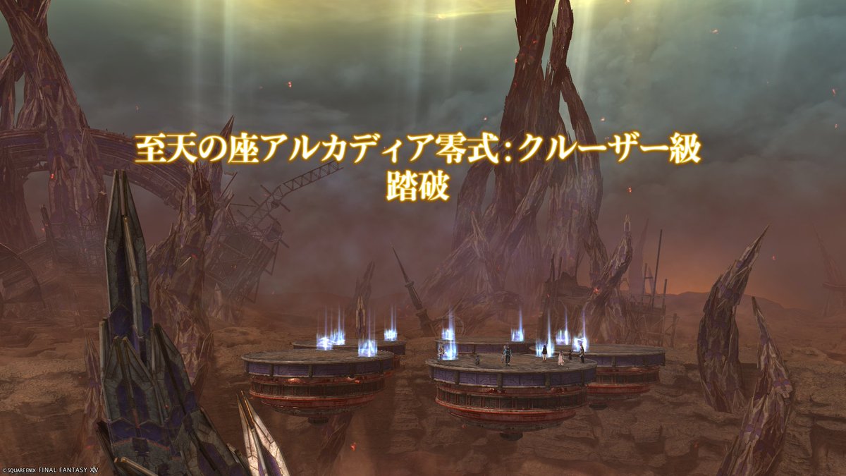 れびー tweet media