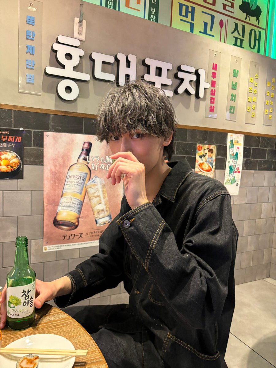 りょー (@9981_ryo) / Posts / X