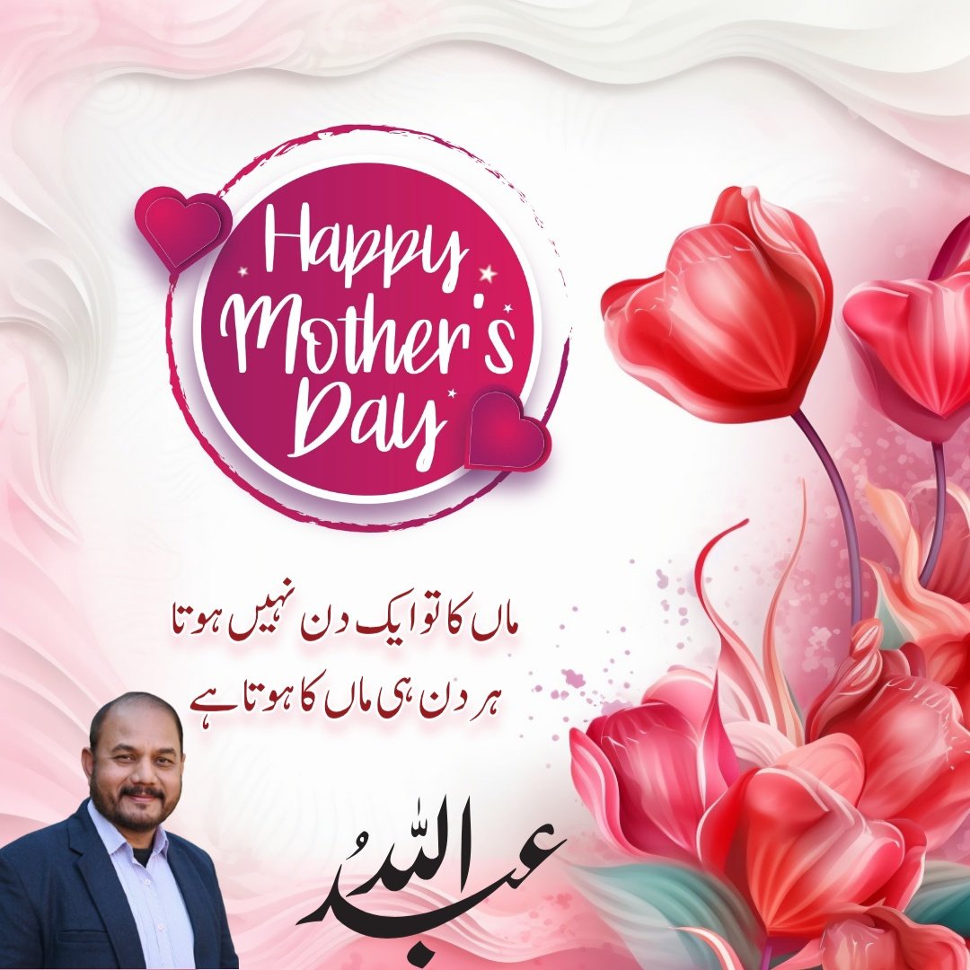 umarje22's tweet photo. https://t.co/OA63QLDKlg