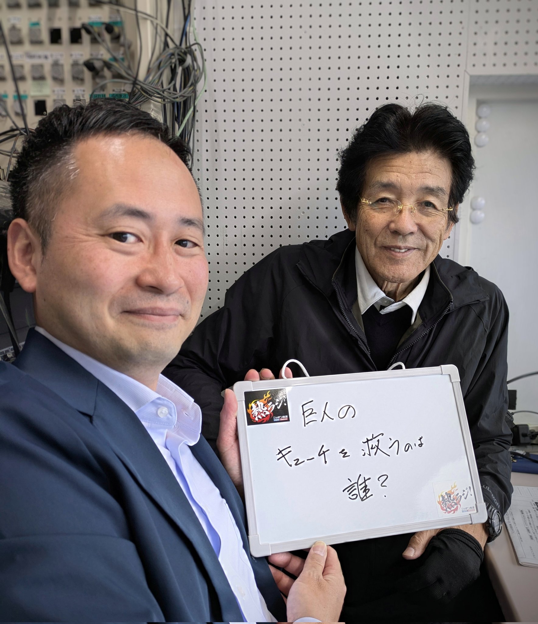 Fine 2020年12月号 | 日之出出版