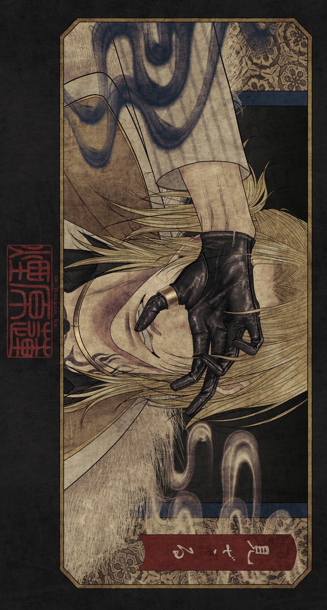 見ざる
 #drawluca