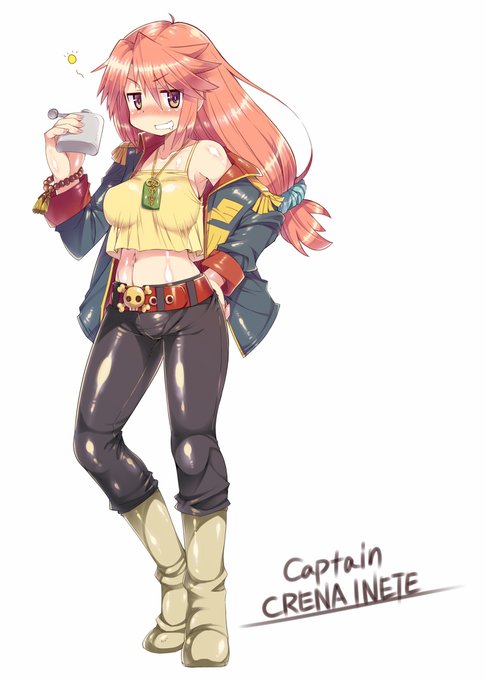 ガチャMさんが書かれてる小説「プルフォウ・ストーリー2」に登場するクレナ・イネーテ少佐のキャラデ原案になります
身なりも生活態度も(おそらく性に関しても)だらしないけど人望はそれなりにある、気さくでちょっとえっち?な補給艦の艦長さんです! 