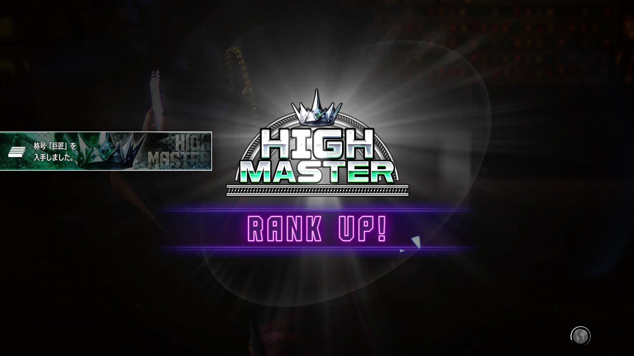 るみなす (@LuminousFGO35) / X