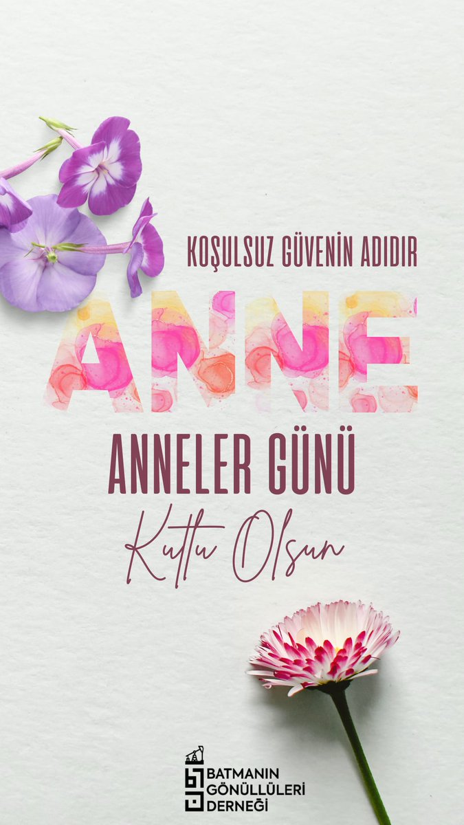 Koşulsuz güvenin adıdır Anne.

Anneler Günü Kutlu Olsun. 

#AnnelerGünü #AnnelerGunuKutluOlsun