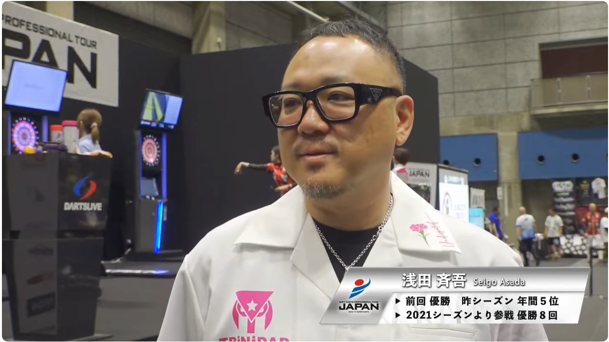 早割 リフト券 DARTSLIVE PLAYER GOODS浅田斉吾選手ONE BULL（PLAYER GOODS 第 ダーツ
