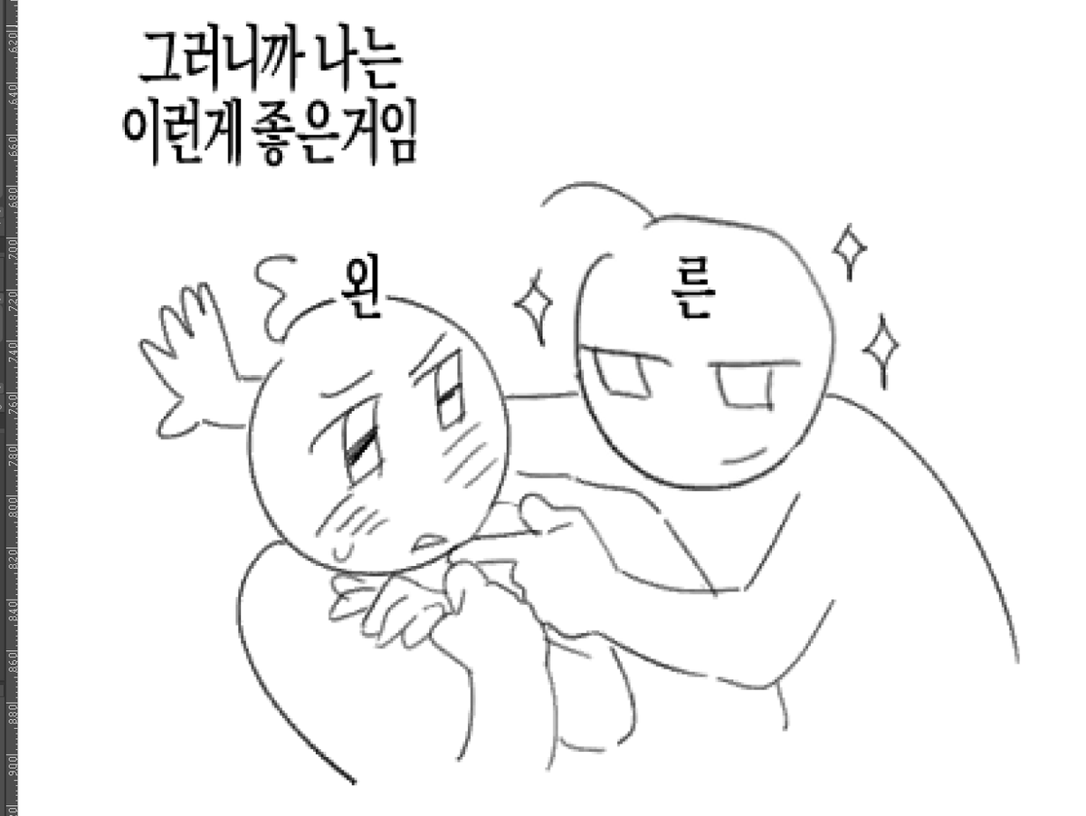 bakedGyul's tweet photo. https://t.co/QIFqkgxsiX