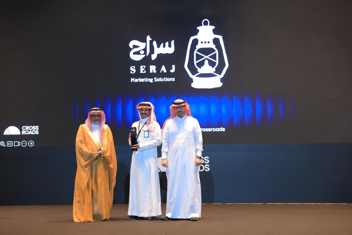كشريك تسويقي رائد، حصلت سراج على درع الشراكة من نائب رئيس الهيئة العامة للغذاء والدواء وسعادة عميد كلية الصيدلة، في مؤتمر Crossroads 2025