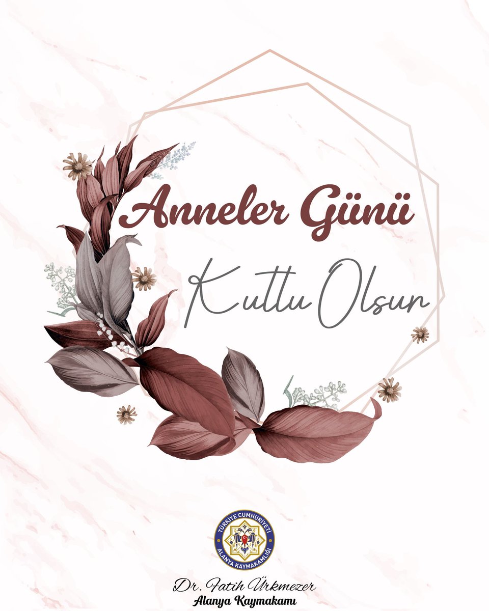 Başta şehit annelerimiz olmak üzere sabır, karşılıksız sevgi ve fedakârlığın timsali olan tüm annelerimizin Anneler Günü kutlu olsun. 
#AnnelerGünü