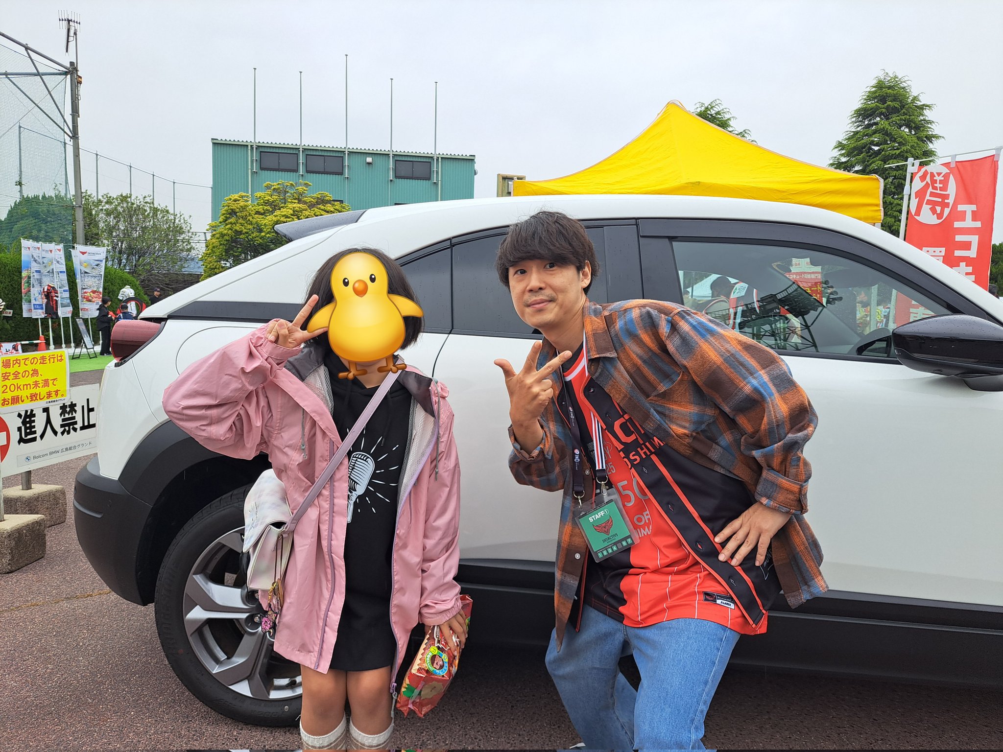 hiromi (@04hiromi05) / X hiromi (@04hiromi05) / X