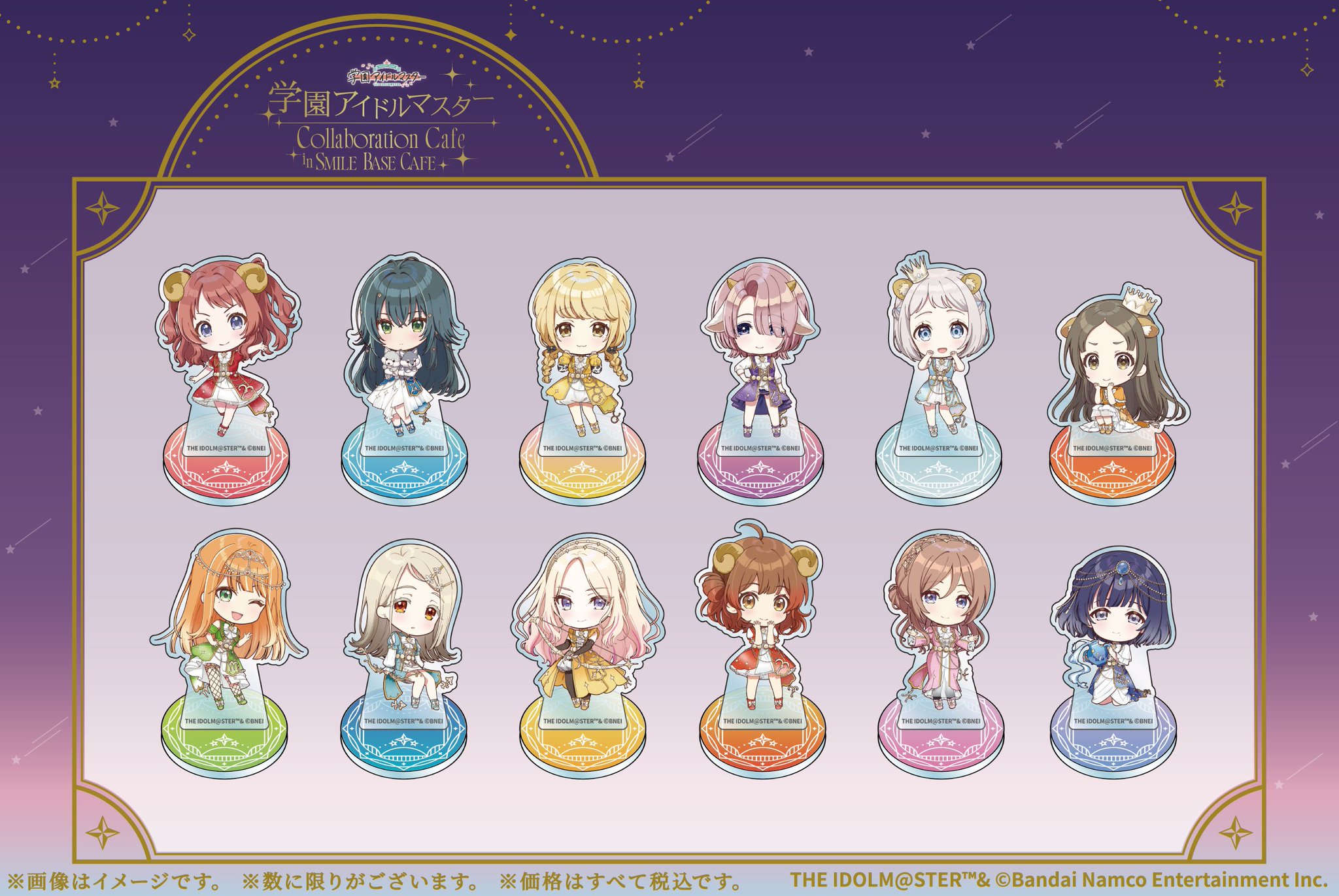 SMILE BASE CAFE 池袋店 on X: 