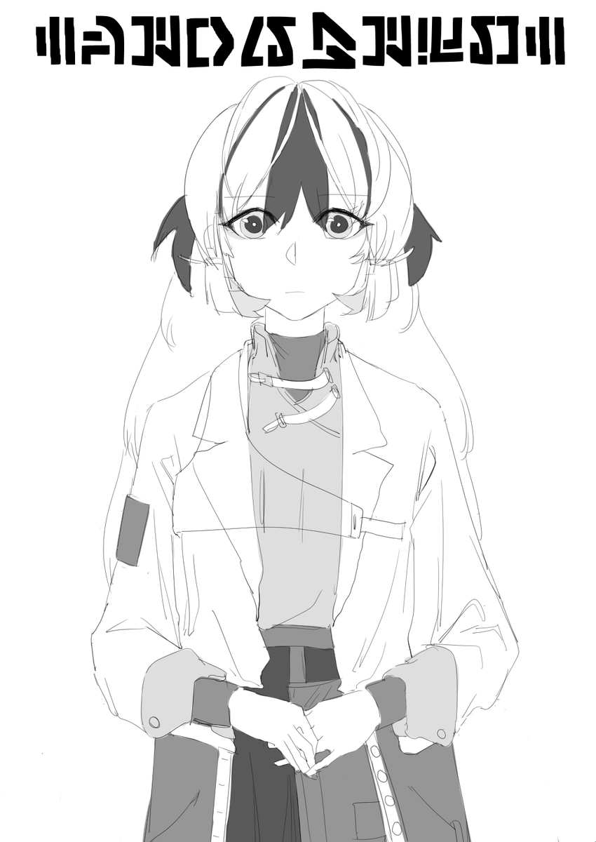 Libitaboo's tweet image. distracted