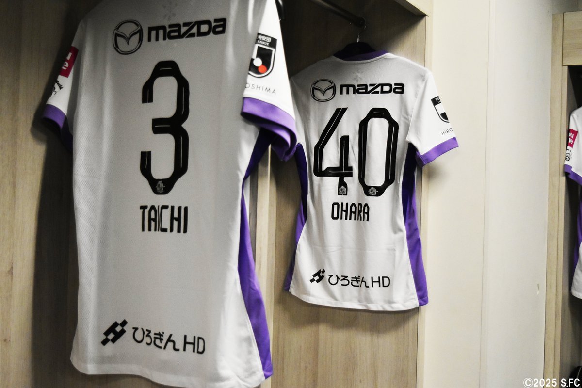 明治安田J1第16節🆚G大阪】 LOCKER ROOM #sanfrecce #超ぶちあつ