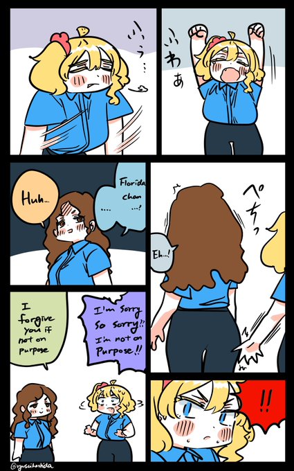 "Not good" Florida diary. / Japan trip 4/18/2025 