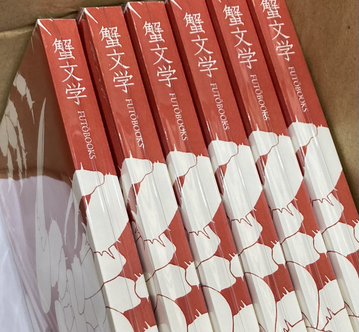 文学・小説 nkmr43 文学・小説 nkmr43 Amazon.co.jp: 読まれなかった〈明治