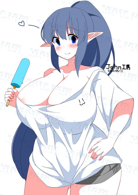 オリキャラです 