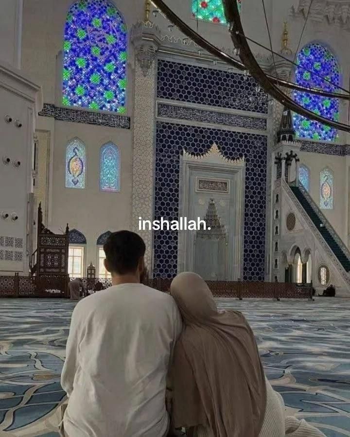 In’Sha’Allah