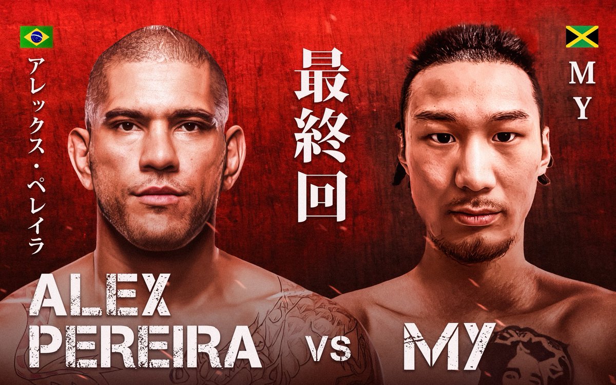 りお (@LilRio_94) / Posts / X