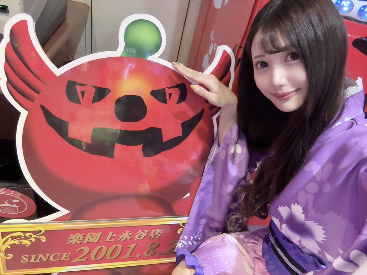 ななせちゃん🎰 (@nanaseP_S) / Posts / X