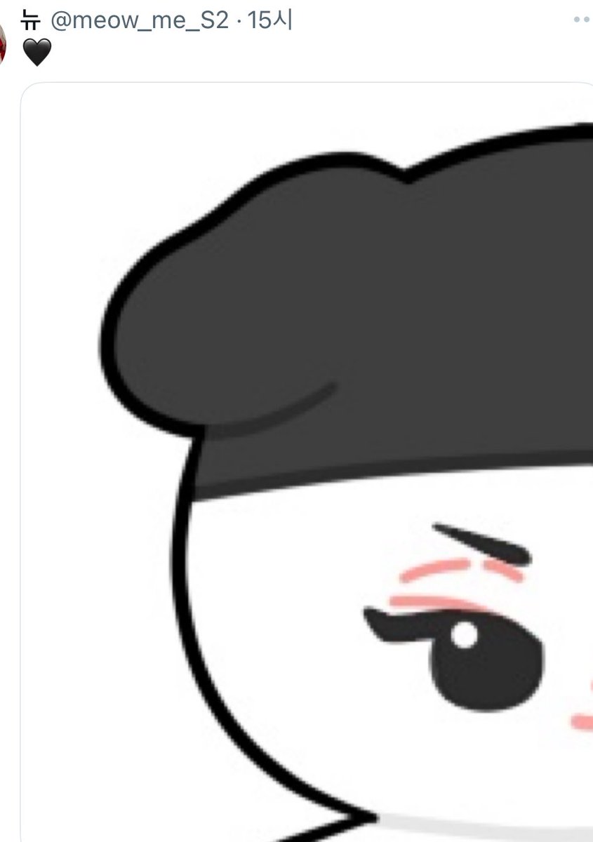 당첨자 두 분 발표합니다🌷

@xovemaze <a href="/meow_me_S2/">뉴</a> 

두분께서는 프로필 링크(노션) 확인하시어 14일까지 신청서와 도안을 오픈채팅으로 보내주세요!💗

공지한 바와 같이 담당자 휴가기간이라 답변이 늦을 수 있습니다 :)

(도안은 수정하신 뒤 보내주셔도 되지만, ‘동물형‘ 인형이어야 합니다.)