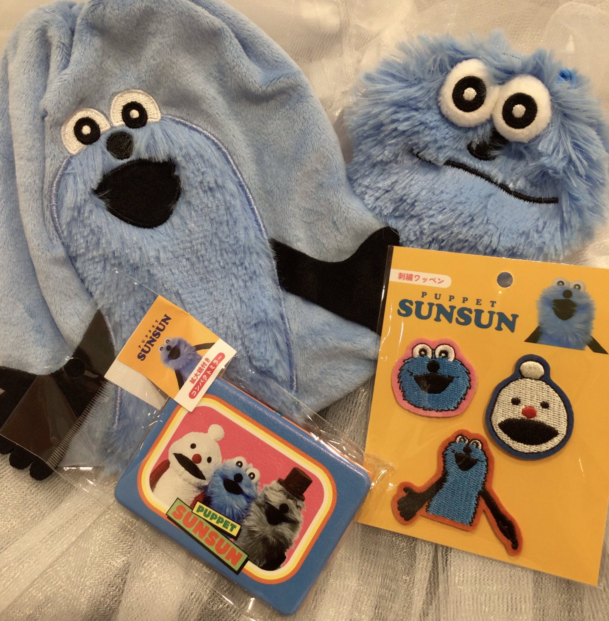 パペットスンスン　サンキューマート　9点セット　バッグ　ポーチ　キーホルダー パペットスンスンサンキューマート9点セットバッグポーチ