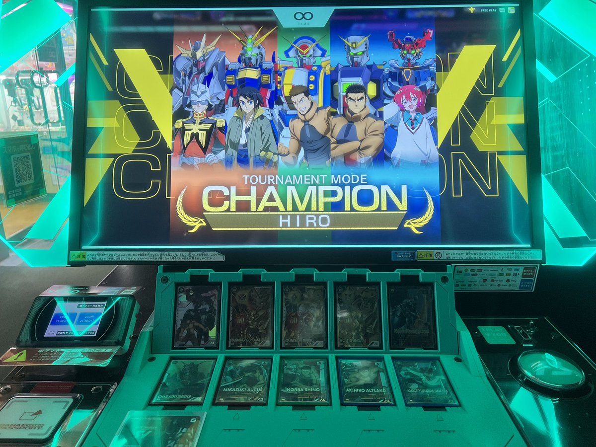 【希少!!最終値下げ!!】エンゲージゼロ プロモ 当選 Twitter アセベ 希少!!最終値下げ!!】エンゲージゼロ プロモ 当選 Twitter アセベ