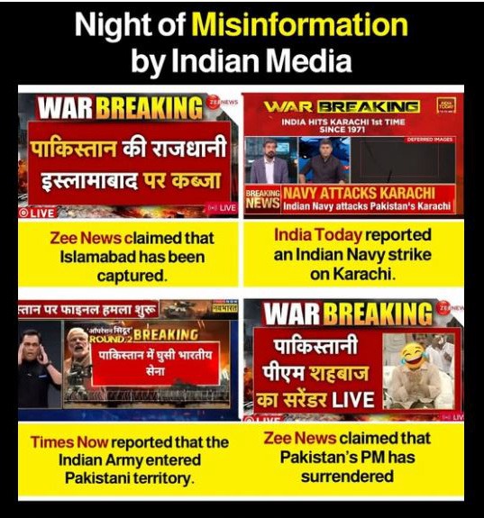 sheryyperry's tweet photo. I Changed Location Setting to Pakistan To Know What Going On 

Our Indian Media Is A Humiliation Such A Shame 

That Terrorist Country Is Trolling Us 
😡😡😡
#IndiaPakistanWar
#ceasefireviolated #ceasefireviolations #Trump #indianArmyZindabad #IndianMedia https://t.co/aS9oMyzoP3